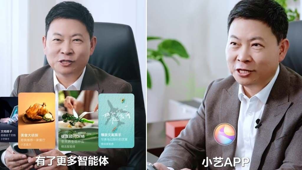 Enhanced Celia AI Assistant Coming Soon from Huawei