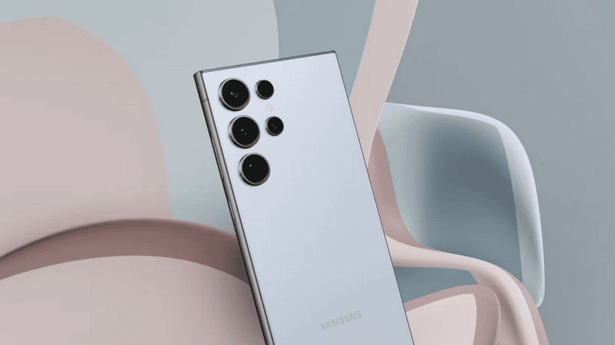 Galaxy S25 Ultra: Leaked Specs